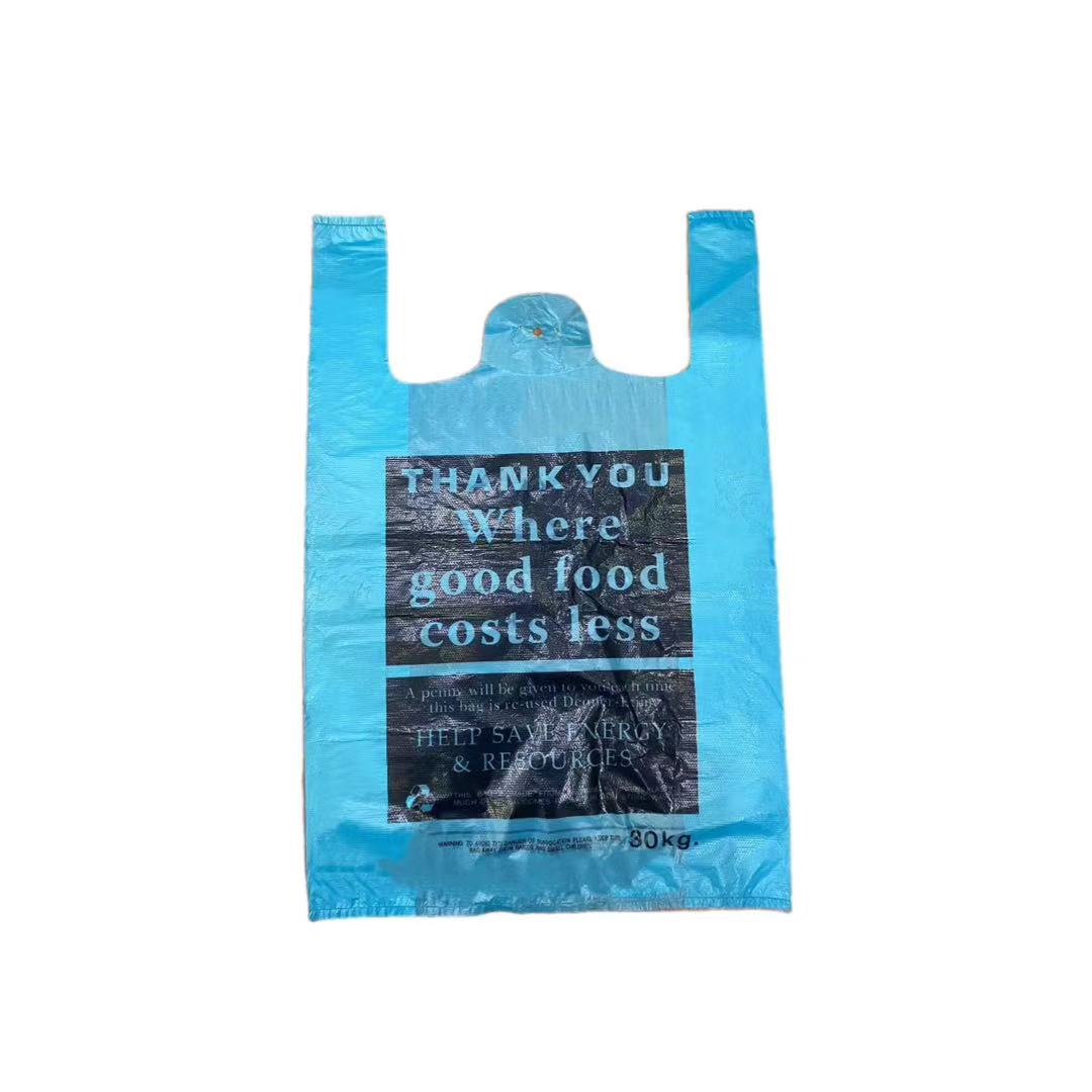שקיות תודה HDPE/LDPE שקיות קניות מפלסטיק בהתאמה אישית שקיות תודה HDPE/LDPE שקיות קניות מפלסטיק בהתאמה אישית