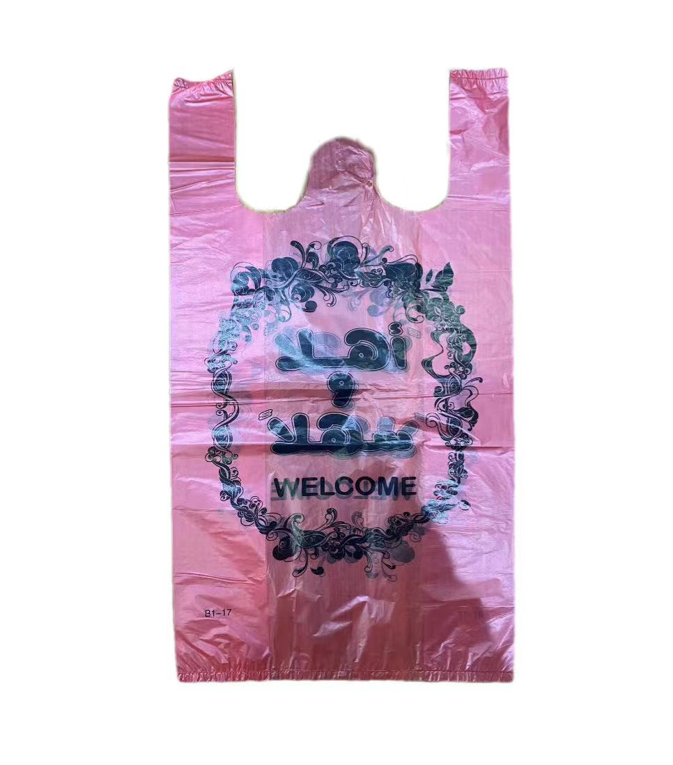 Sacos de lixo de camisetas de cores diferentes HDPE com impressão