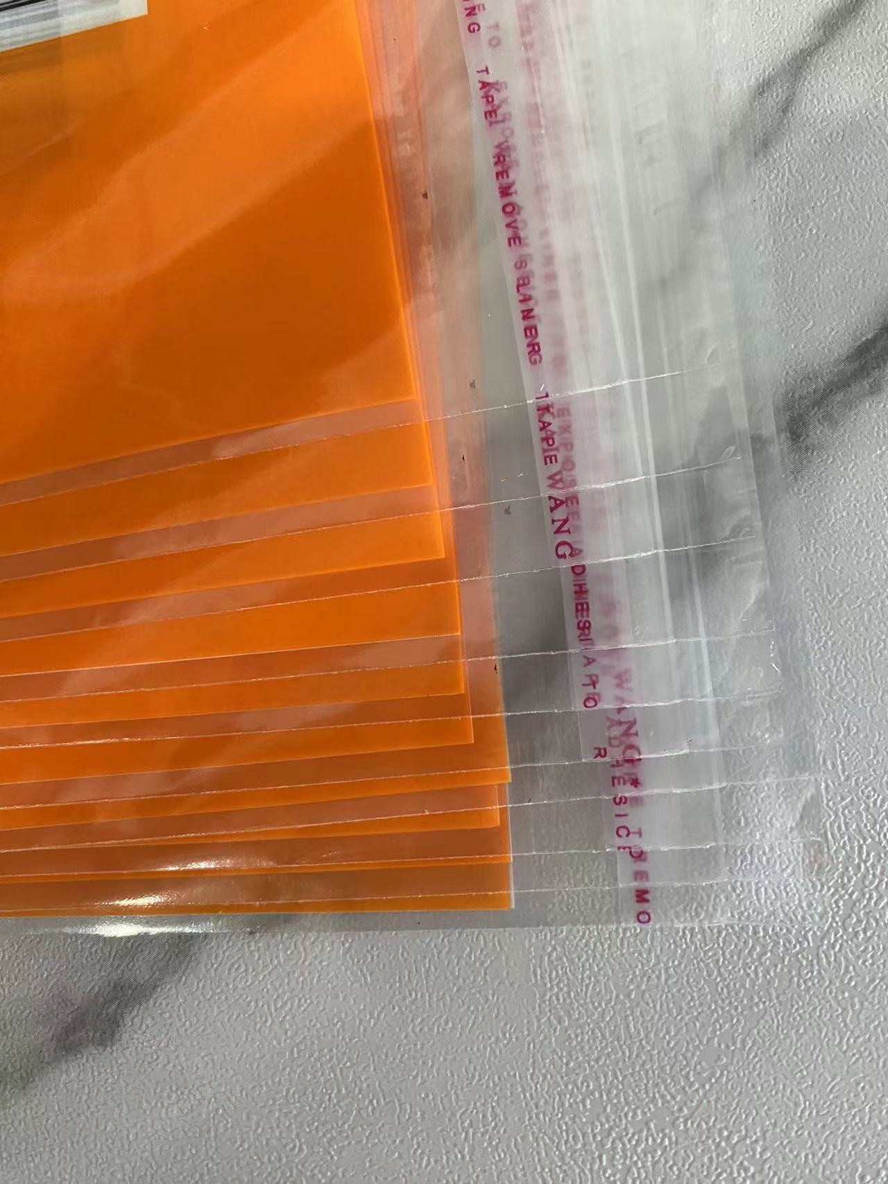 OPP Printed Outer Bag