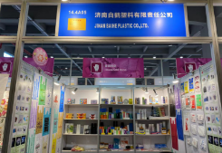 JINANBAIHE PLÁSTICO CO., LTD. JINANBAIHE PLÁSTICO CO., LTD.