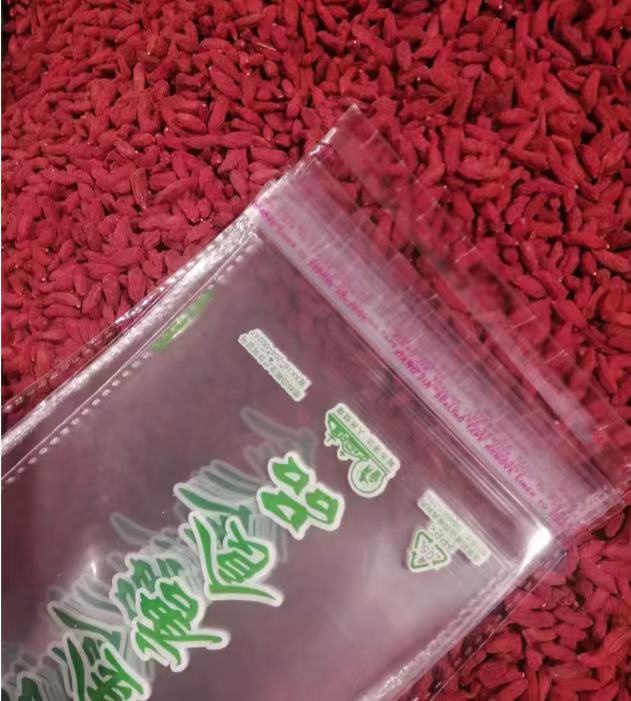 Beg Opp Dengan Pelekat Beg Opp Dengan Pelekat