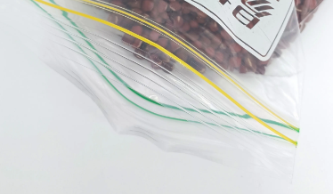Beg Peti Beku Kunci Zip Plastik Borong Beg Peti Beku Kunci Zip Plastik Borong