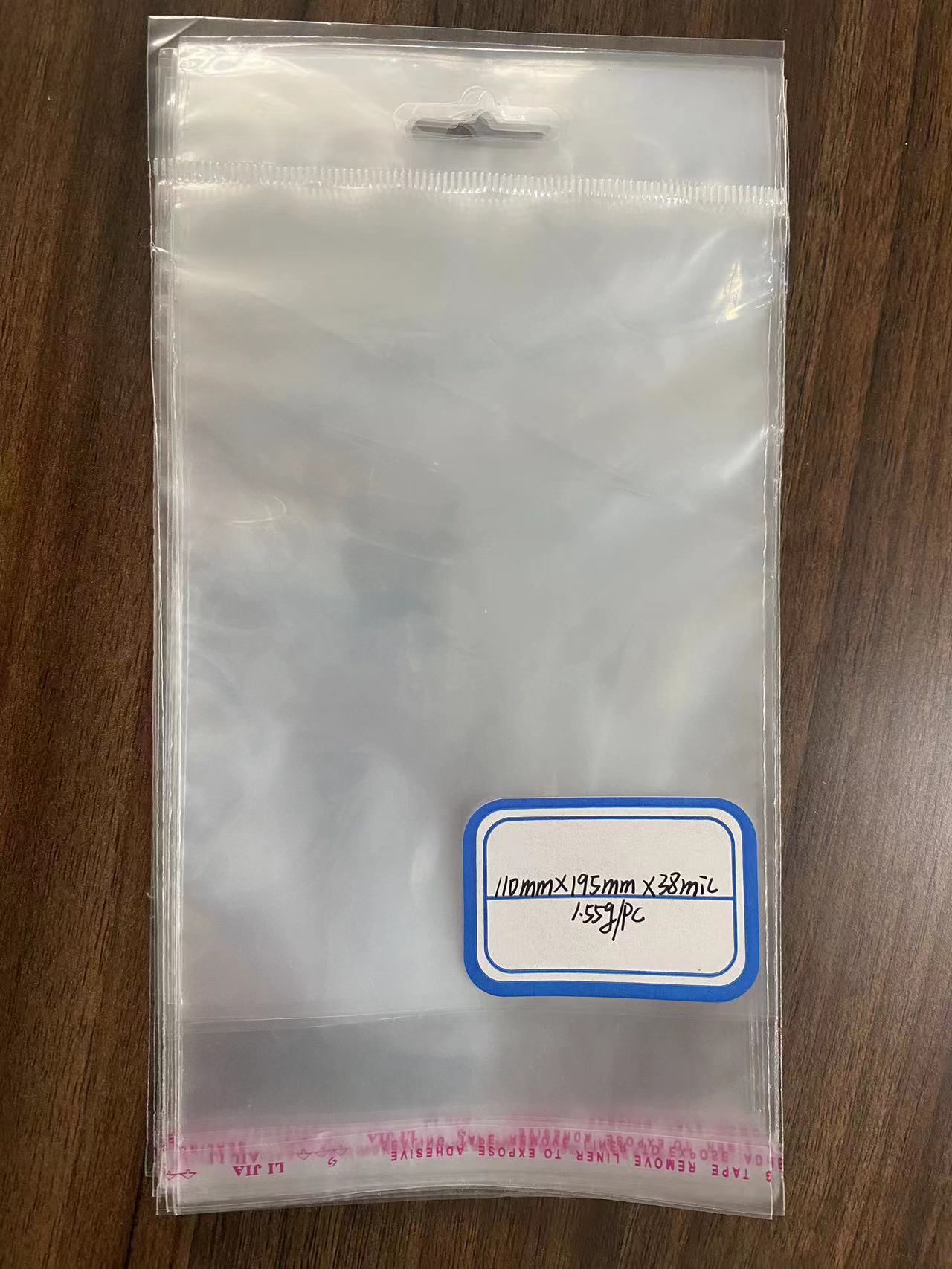 OPP תיק קטן עם דבק