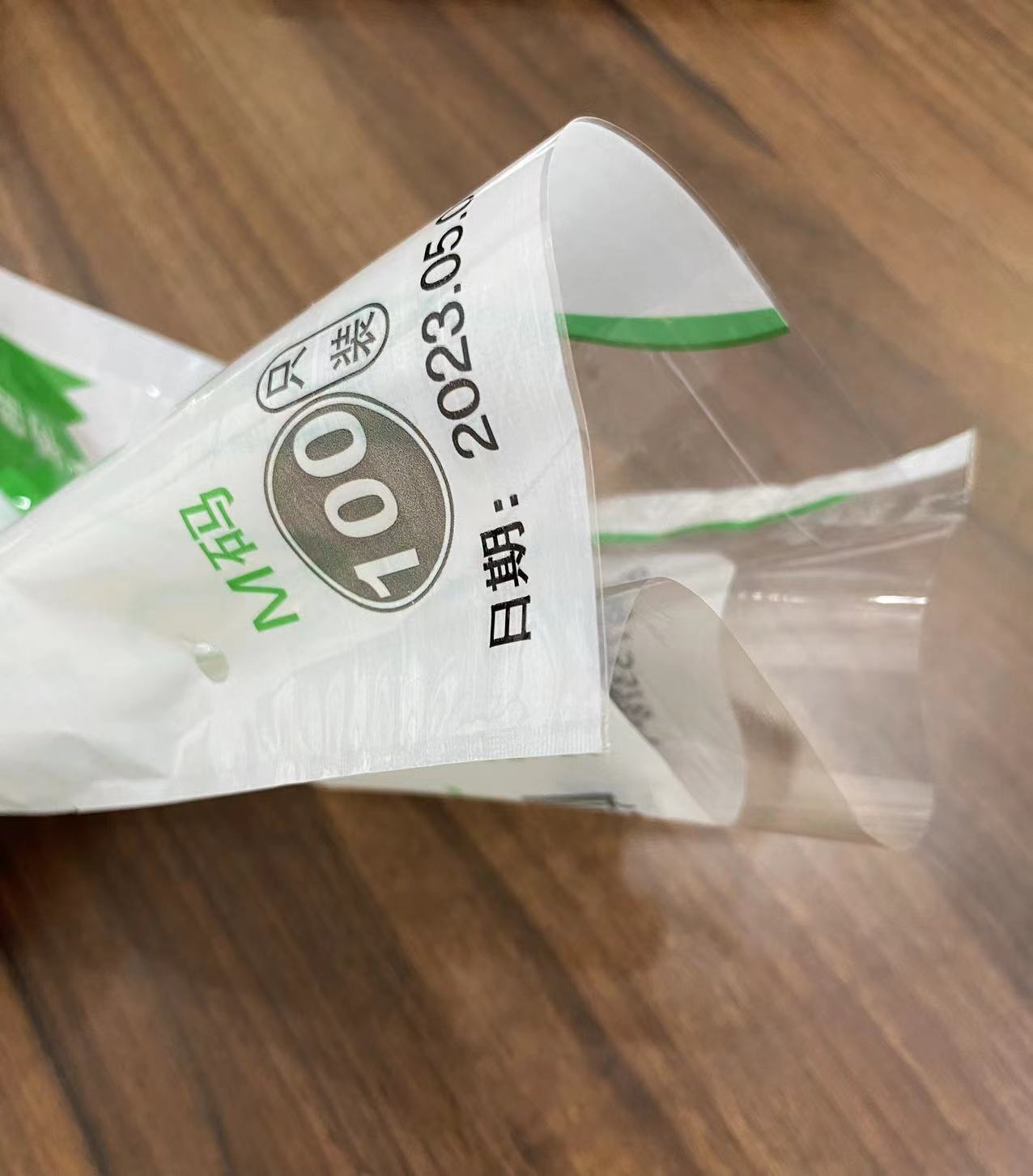 Disposable Glove Outer Bag