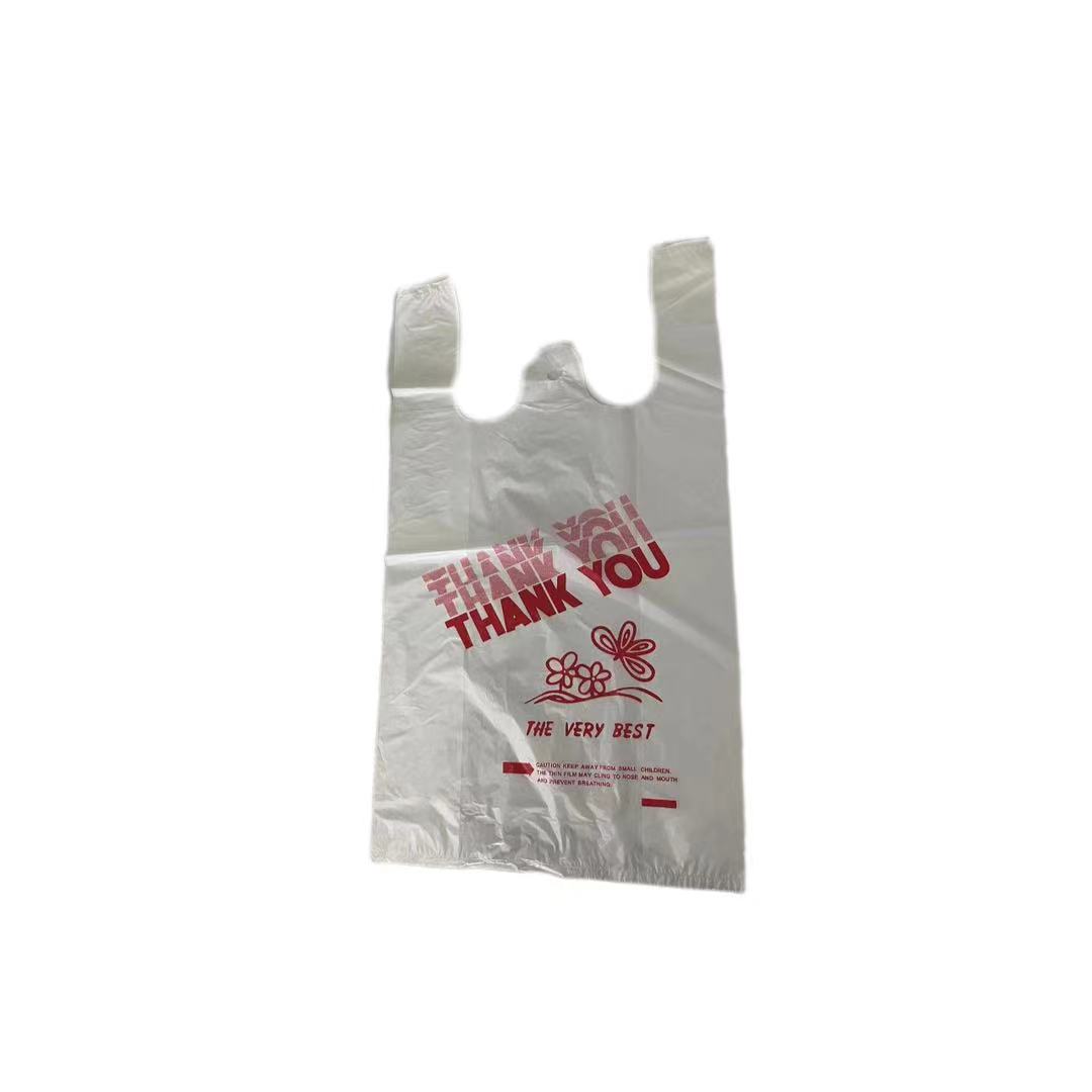 שקיות תודה HDPE/LDPE שקיות קניות מפלסטיק בהתאמה אישית שקיות תודה HDPE/LDPE שקיות קניות מפלסטיק בהתאמה אישית