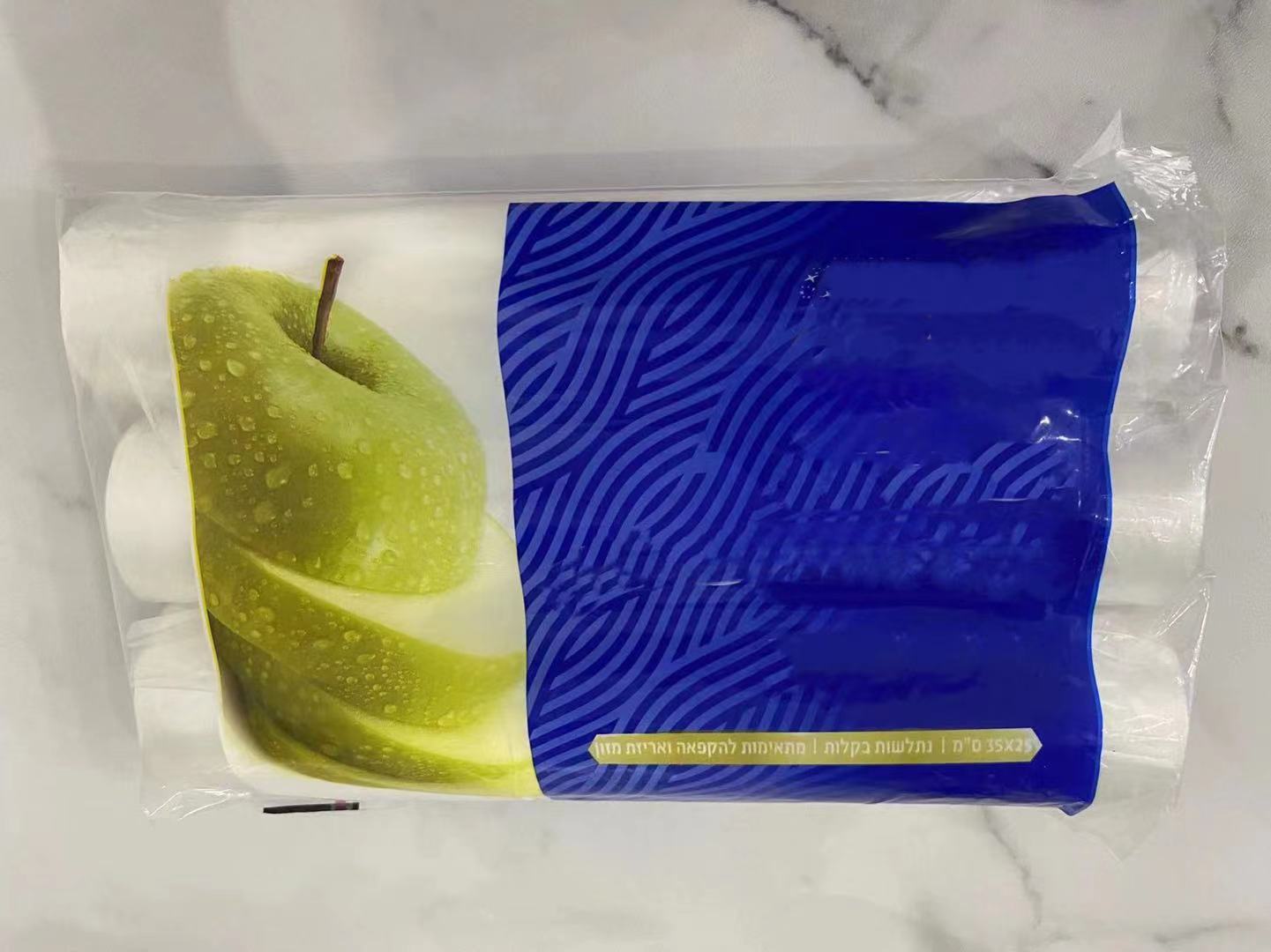 HDPE Freezer bags