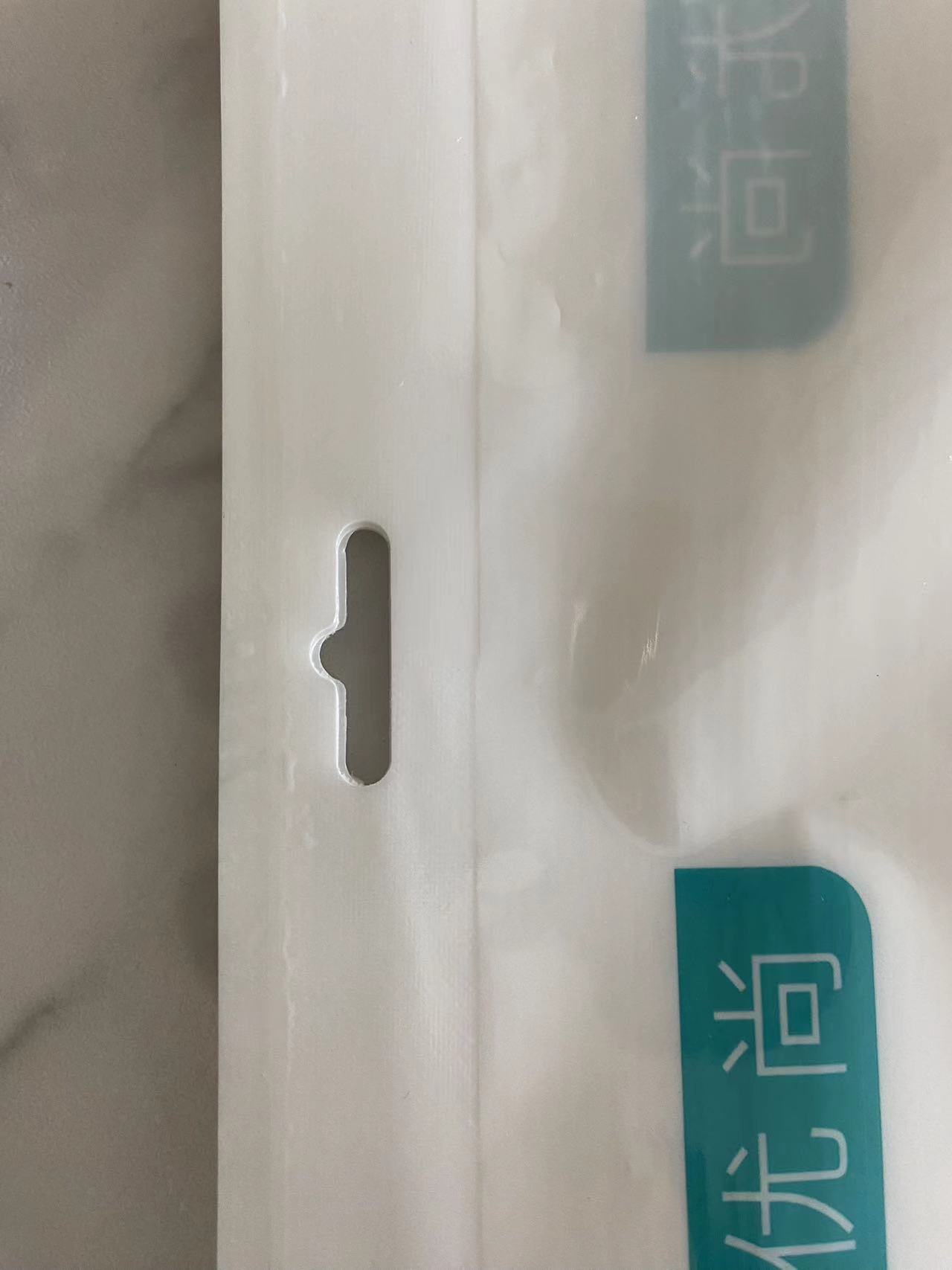 Disposable Plastic Wrap outer bag