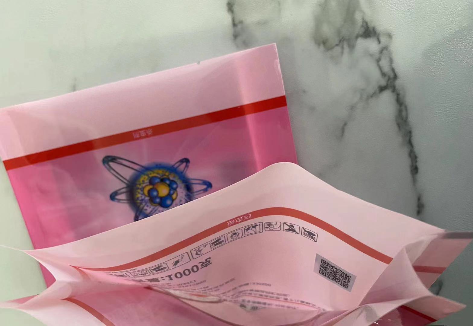 שקית חיצונית להדברה בנייר אלומיניום שקית חיצונית להדברה בנייר אלומיניום