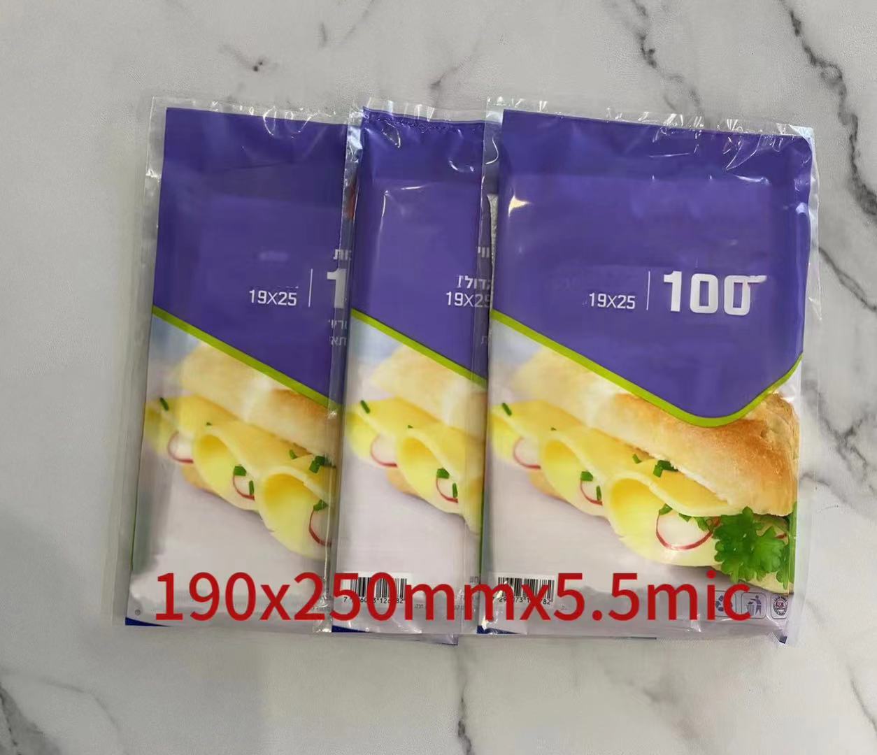 HDPE Freezer Bags HDPE Freezer Bags