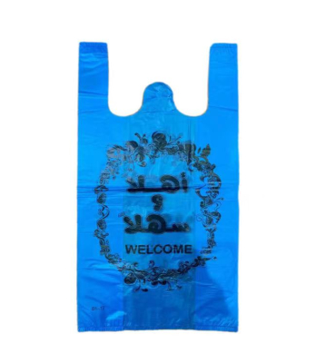 Bolsas de basura de camiseta de diferentes colores de HDPE con estampado