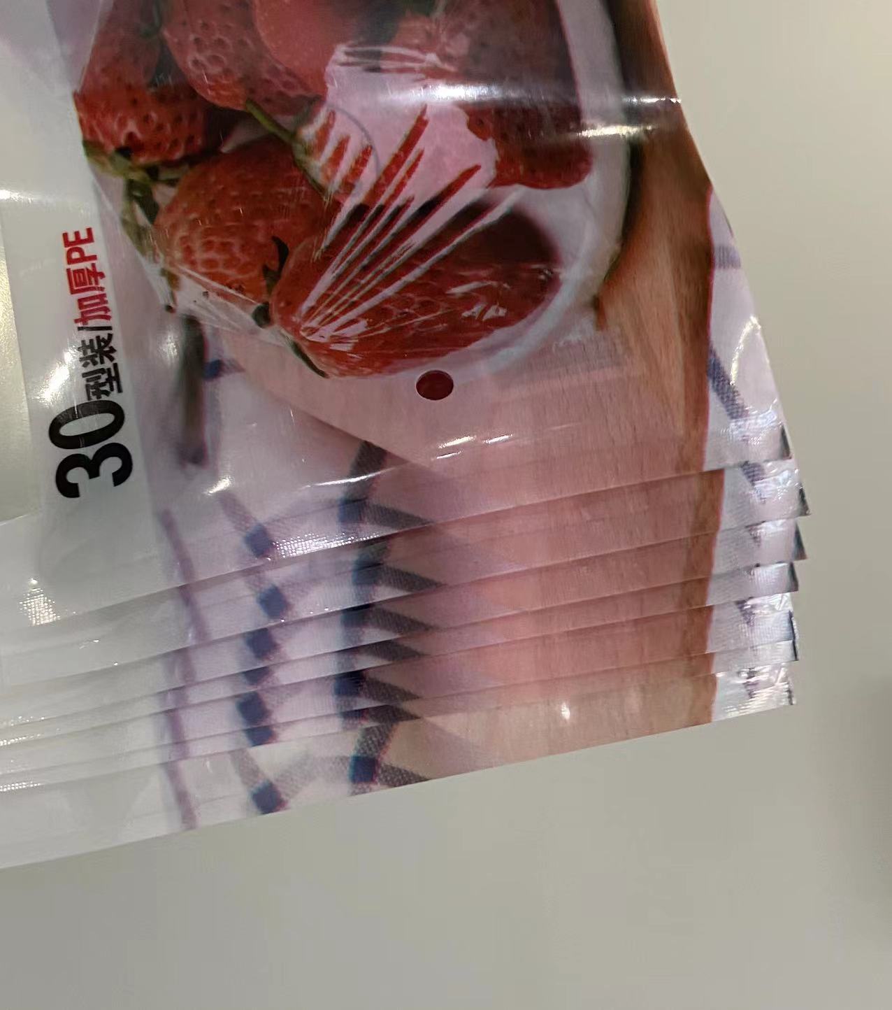 Aluminum foil plastic wrap outer bag Aluminum foil plastic wrap outer bag