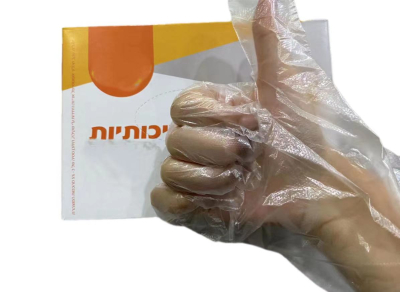 HDPE Disposable Gloves With Embossing