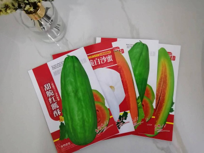 Bolsas de papel de aluminio para semillas de frutas