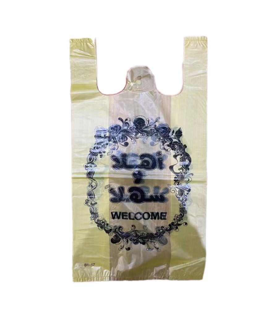 Sacos de lixo de camisetas de cores diferentes HDPE com impressão