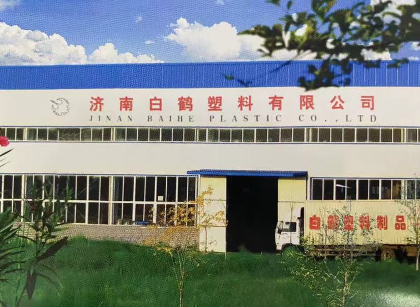 Our Factory Our Factory