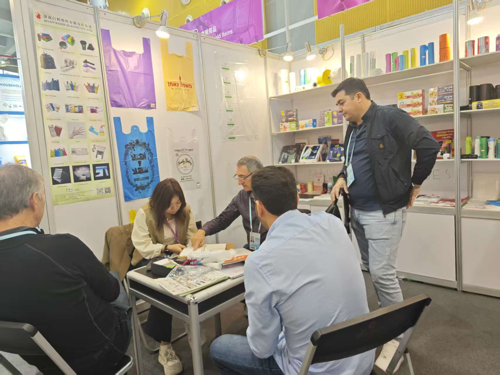 HDPE Gift Retail Plastic Shopping Bags HDPE Gift Retail Plastic Shopping Bags