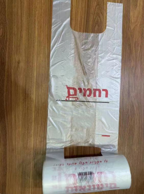 HDPE Transparent T-shirt Bags On Roll With Printing