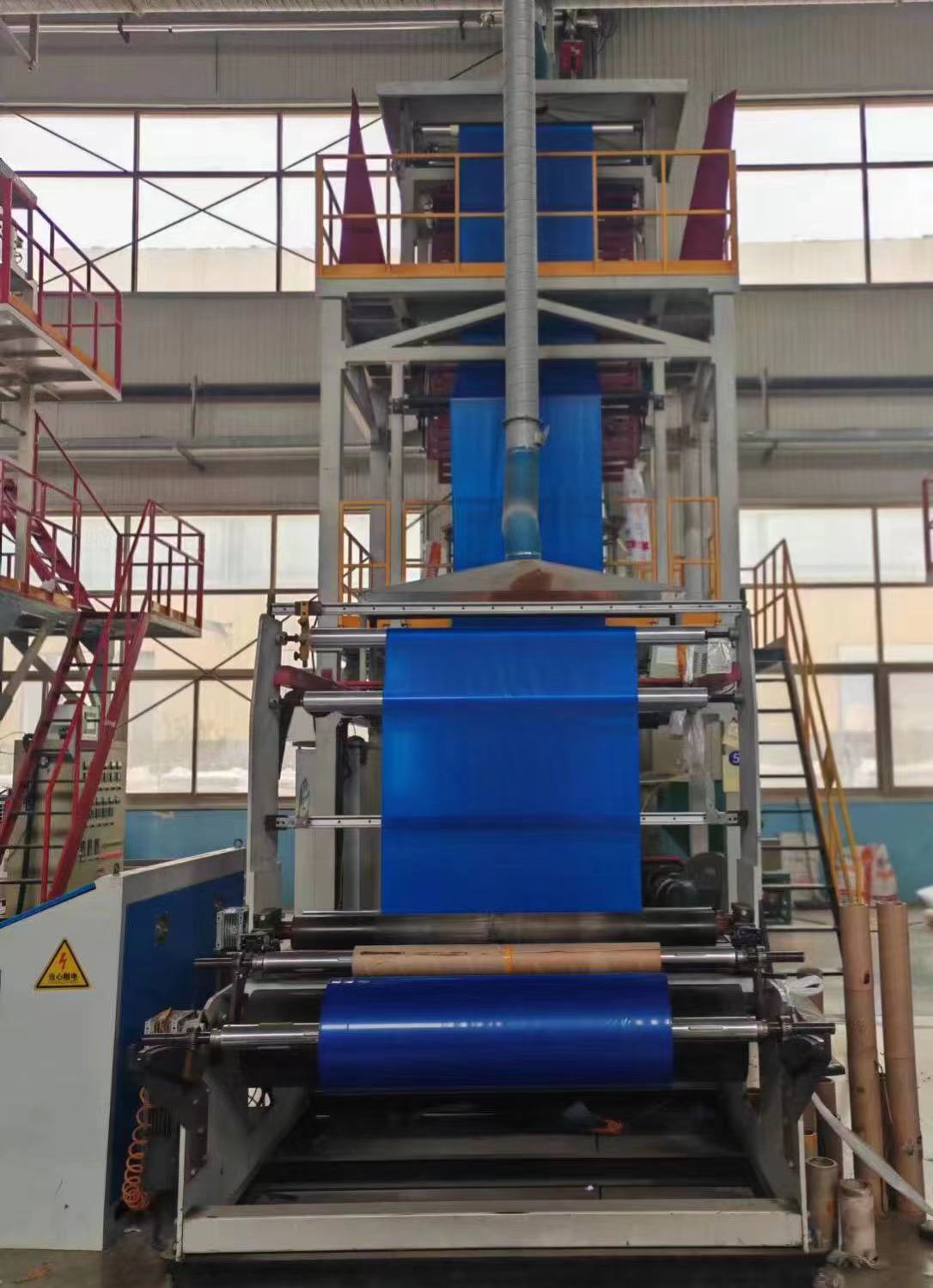 Factory Factory