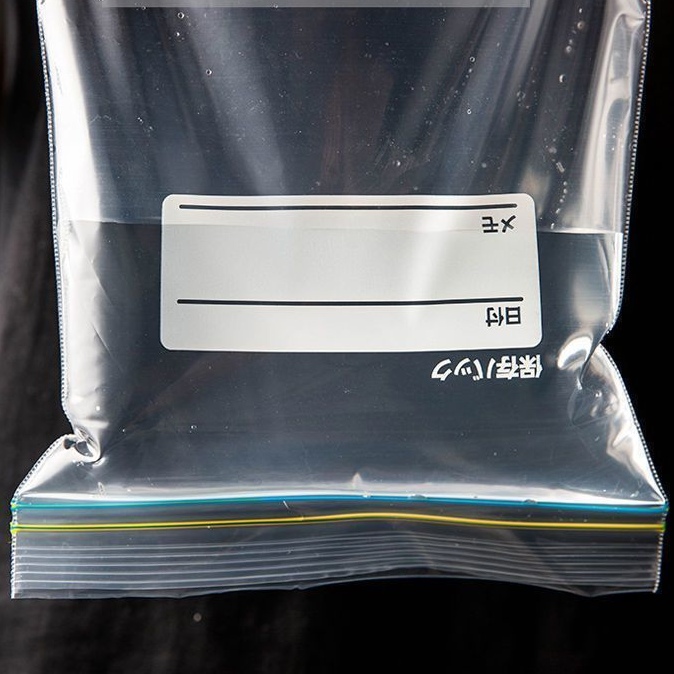Zip Plastic Poly Bags with Resealable Lock Seal Zip Plastic Poly Bags with Resealable Lock Seal