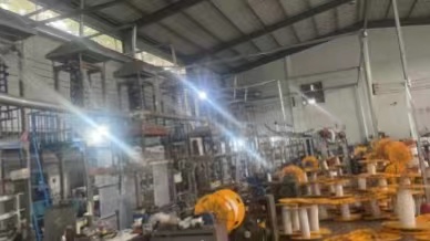Factory Factory